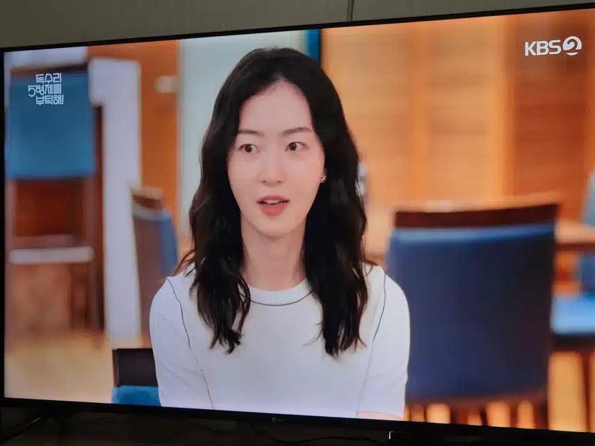 마광숙님도 회장님 아들 딸에게 완전 환영받네요