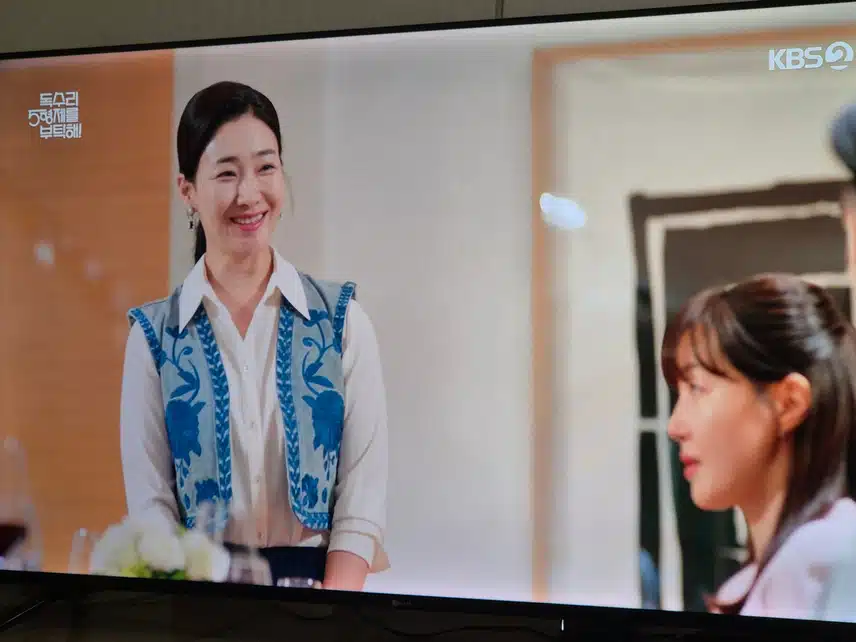 마광숙님도 회장님 아들 딸에게 완전 환영받네요