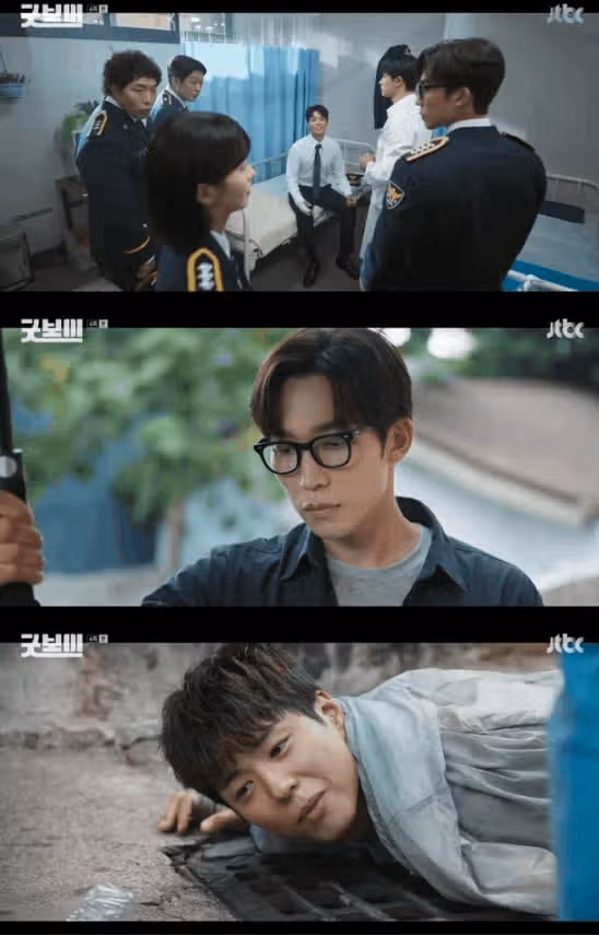 이상이, 박보검X김소현 묘한 기류 눈치챘다