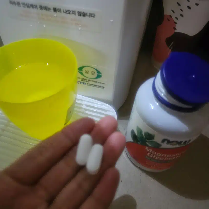 취침 전 루틴