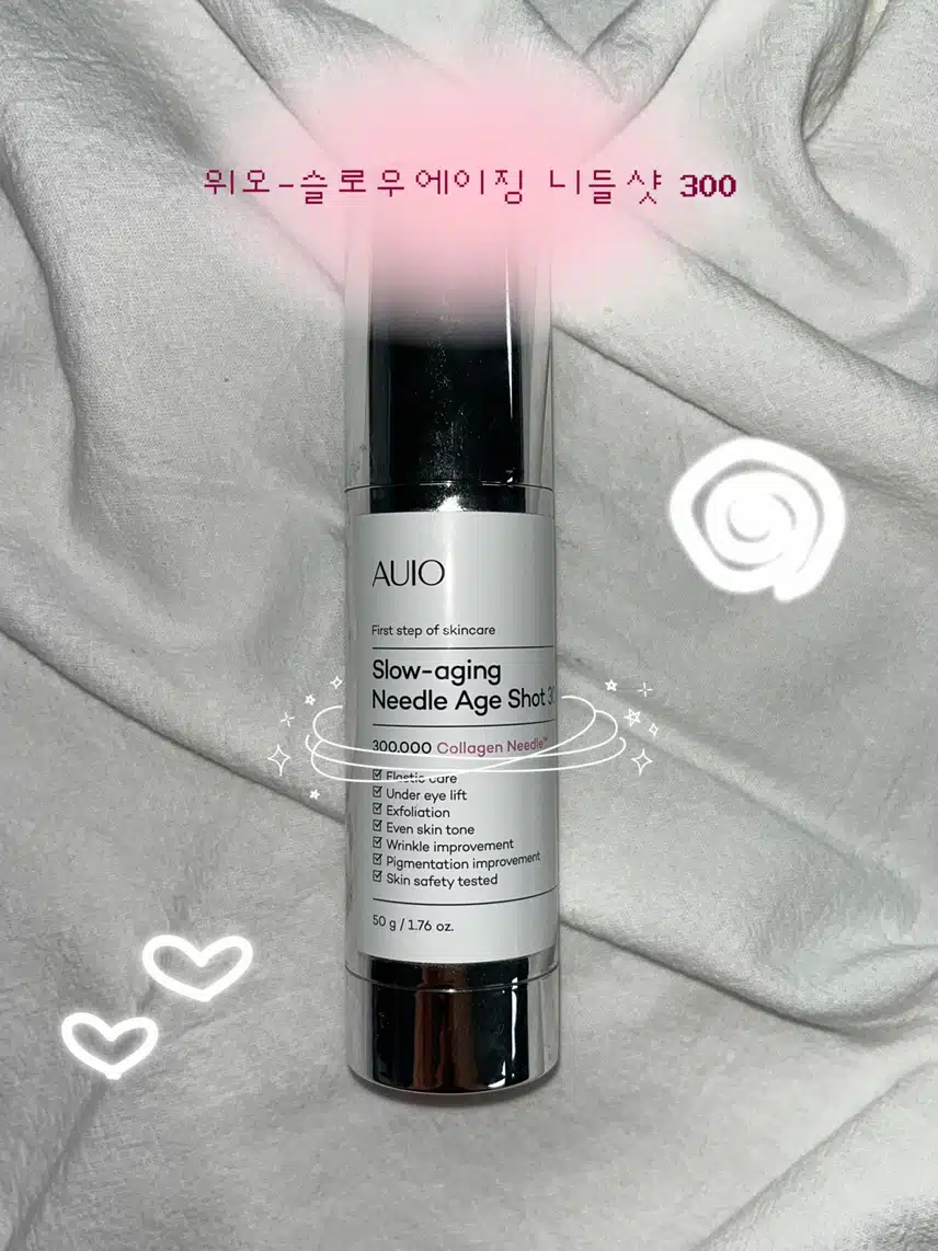자는 동안 꿀피부 되자🍯나이트 케어 찐템 소개⭐️