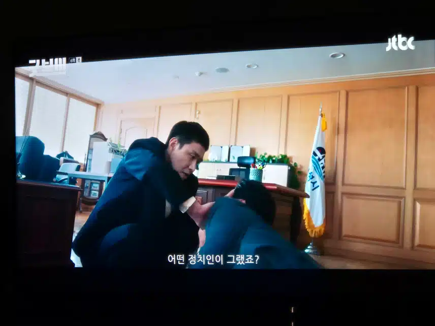 시장까지 좌지우지하는 민주영의 정체는 뭔가요..