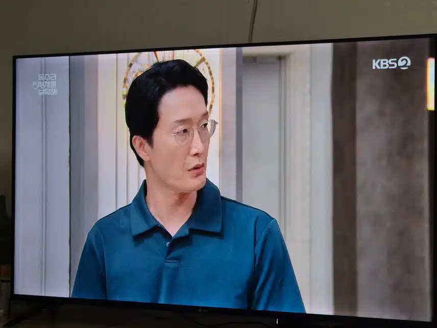 세리가 드디어 부모님을 걱정하며 집으로 들어갔네요