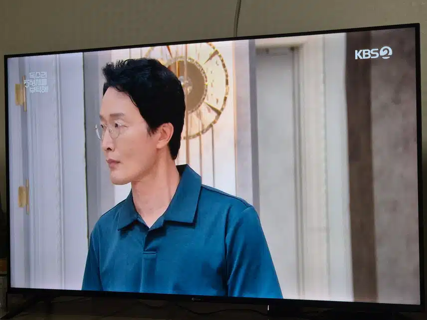 세리가 드디어 부모님을 걱정하며 집으로 들어갔네요