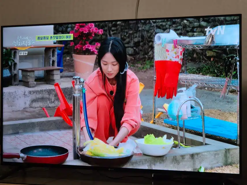 혜윤님 산지직송에서도 귀엽고 발랄함을 보여주네요