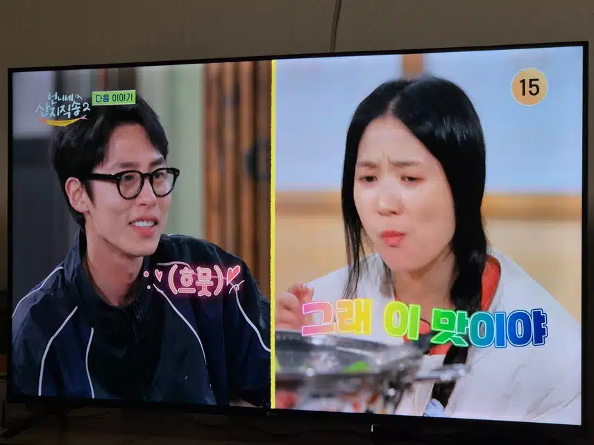 혜윤님 산지직송에서도 귀엽고 발랄함을 보여주네요