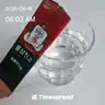 board-img
