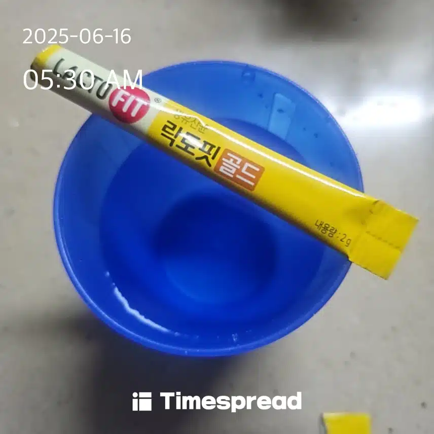공복루틴 