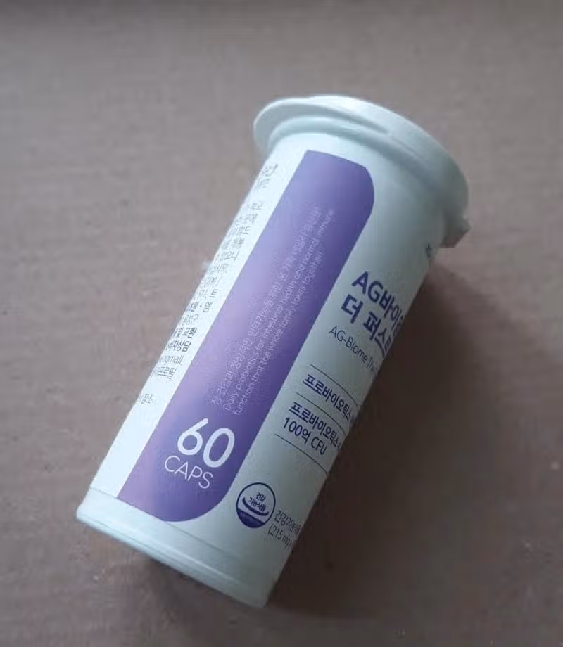 캡슐 유산균