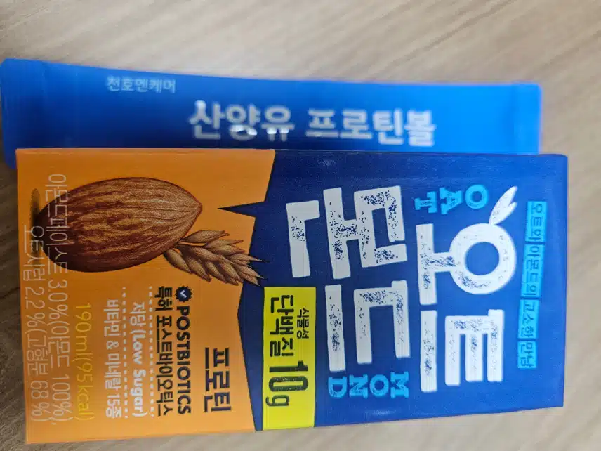 저당 오트몬드 단백질 음료