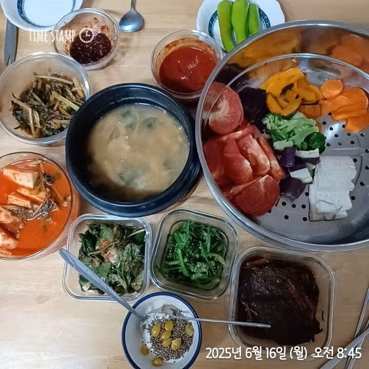 아침 채소찜 먹어요!