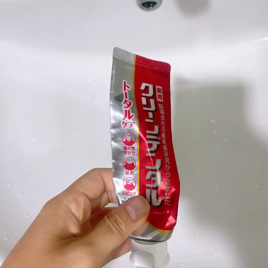 양치하기