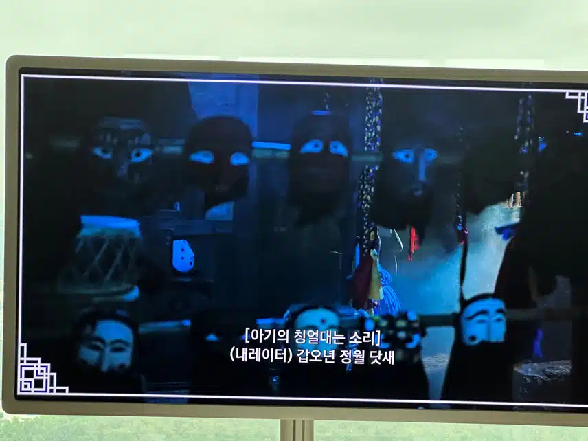 남주의 첫날밤을 가져버렸다 1화 시청해요