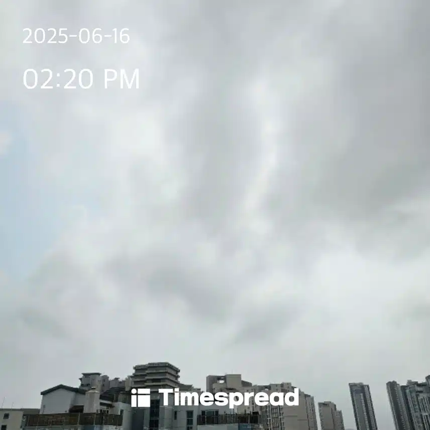 환기타임^^