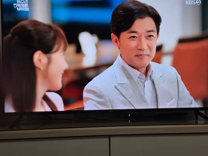 동석과 광숙이 가족들에게 인정받고 기뻐한다