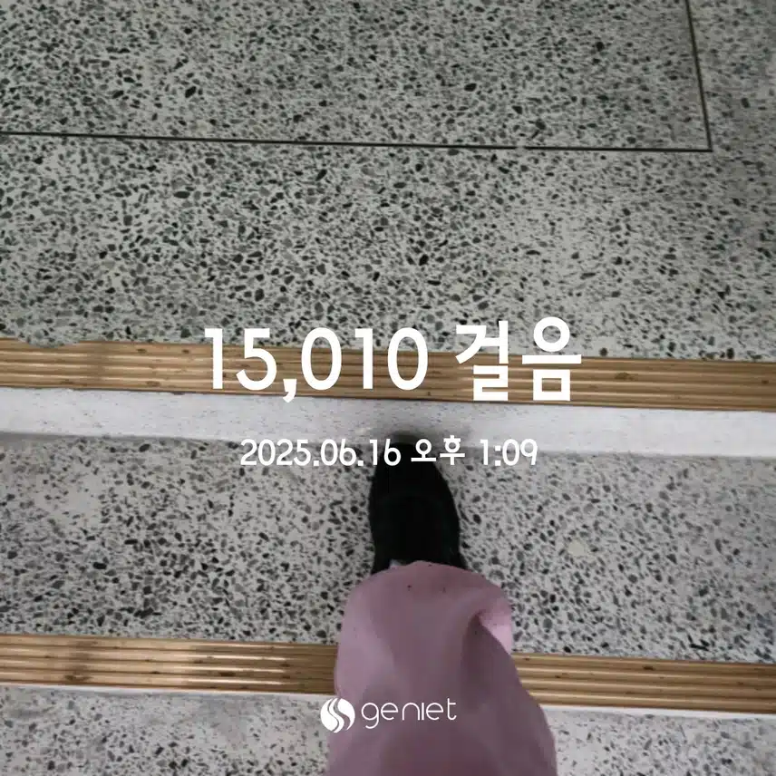 6.16 매일  오운완💪🏋‍♀️
