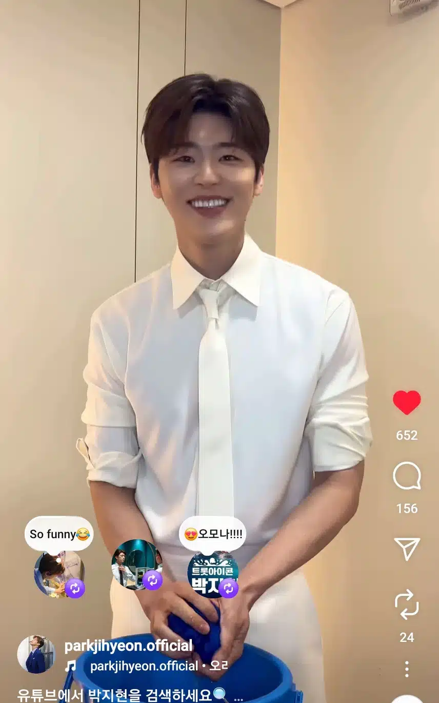 지현님께 오늘도 드립니다