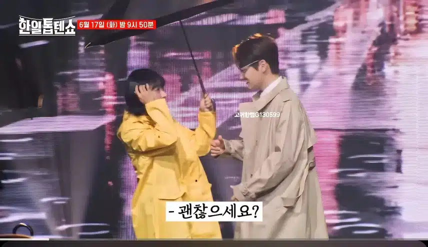  [선공개 영상] #박서진 . 퍼포 꿈나무 박서진이 부르는 '빗속의 여인'