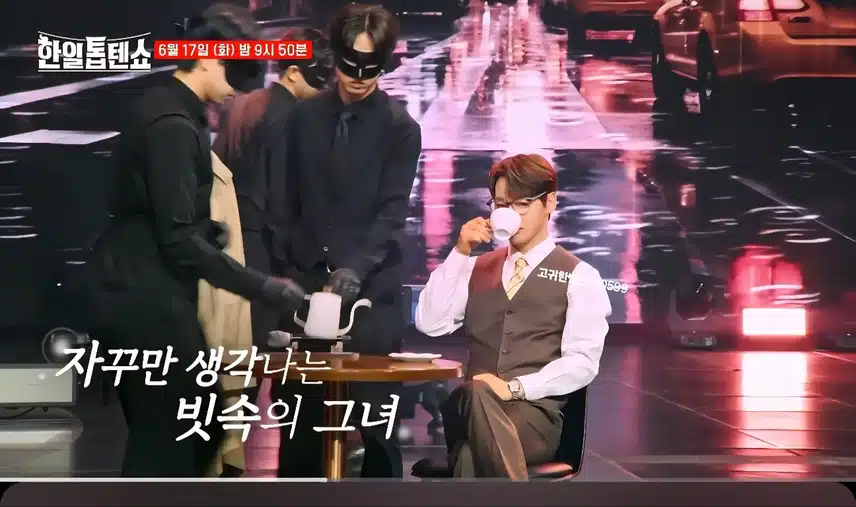 [선공개 영상] #박서진 . 퍼포 꿈나무 박서진이 부르는 '빗속의 여인'