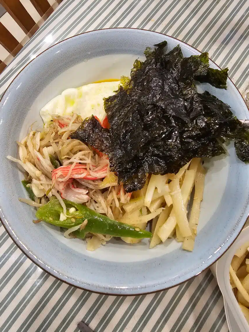 비빔밥