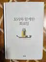 board-img