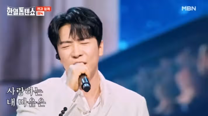 가장 설레는 무대를 선사한 에녹님의 빛과 그림자