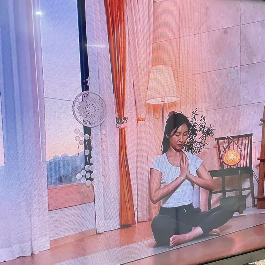 요가