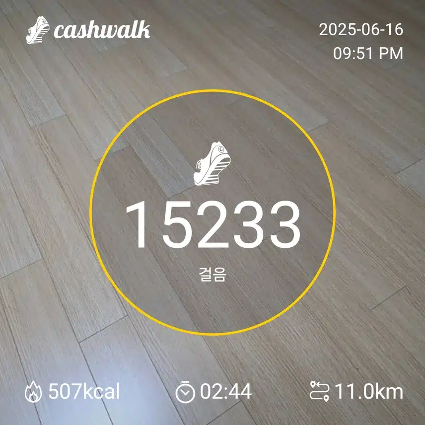 인증