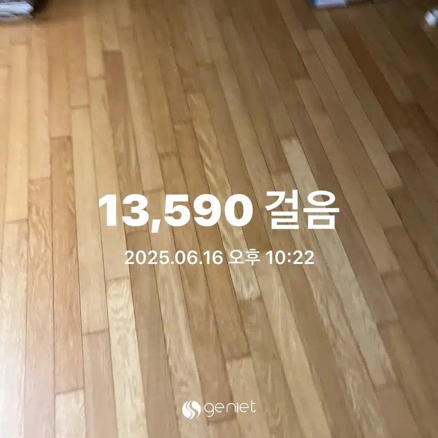 만보인증하기+물마시기