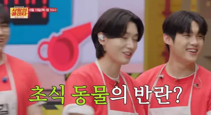 ♦️김용빈,자리를 노리는 맹수들이 나타 났어요!!