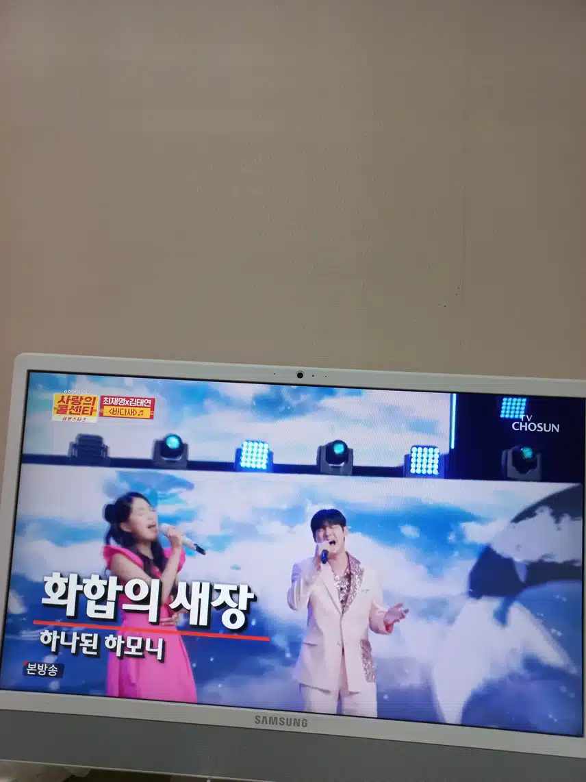최재명*김태연양의 멋진 화합의 장입니다