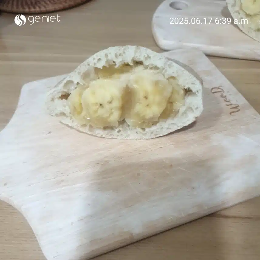 바나나 포켓빵