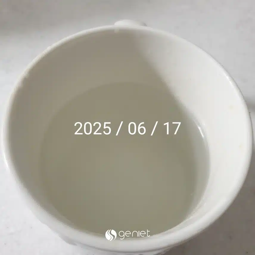 공복물