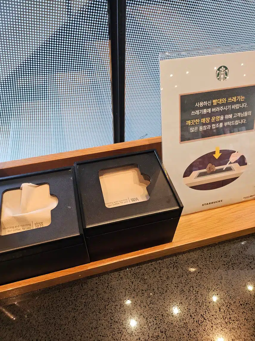 걷기 잠시 나왔어요 💕