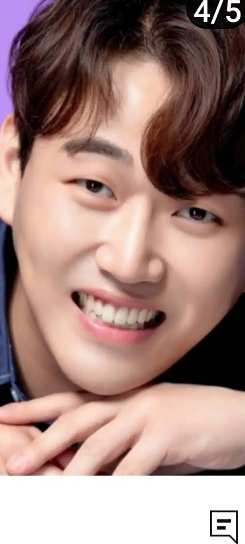 너무나멋진 우리영웅님 하루빨리 만나요 