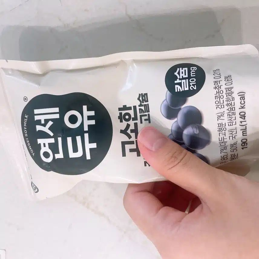 간단한 아침