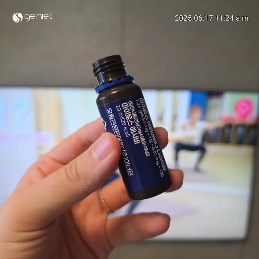 애사비 보조제도 냠♡