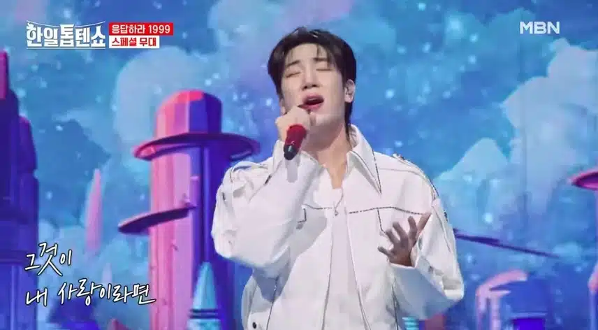 최수호님의 신곡 끝까지 간다
