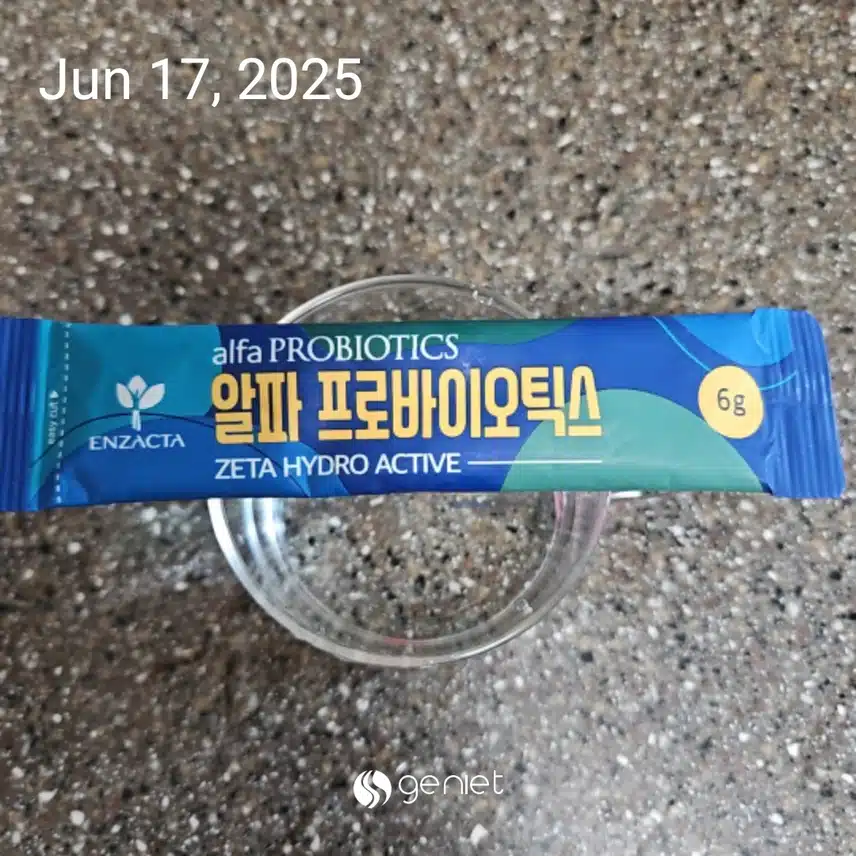 유산균으로 