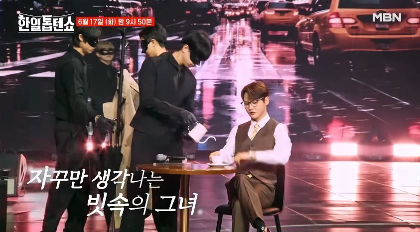 [선공개 영상] 박서진 춤추다? <빗속의 여인>