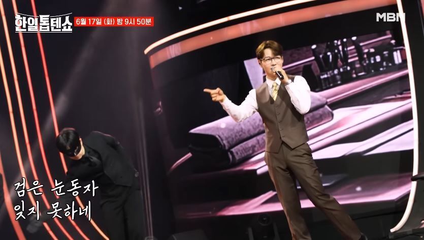 [선공개 영상] 박서진 춤추다? <빗속의 여인>