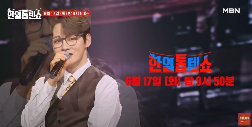 [선공개 영상] 박서진 춤추다? <빗속의 여인>