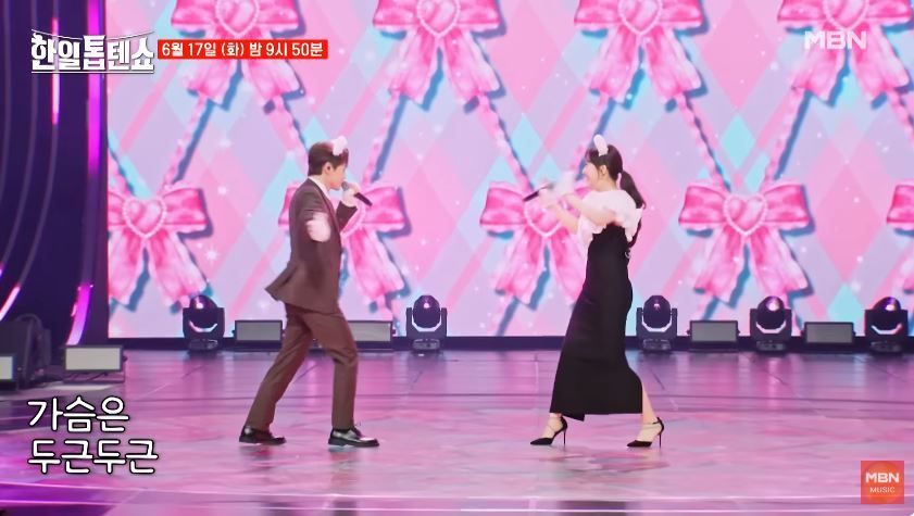 [선공개 영상] 아기고양이 박서진X전유진 <부끄부끄>