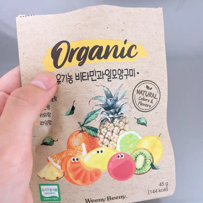 젤리 먹어요
