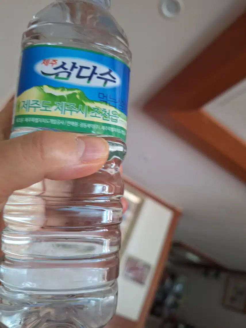 갈증에는삼다수한잔
