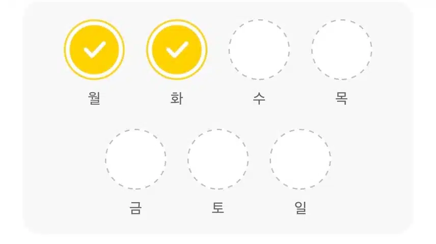 동네산책