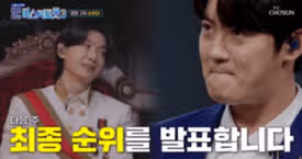 감동과재미모두있어요