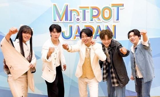 <미스터트롯3> TOP7과 맞붙을 <미스터트롯 재팬> TOP5는 누규? 