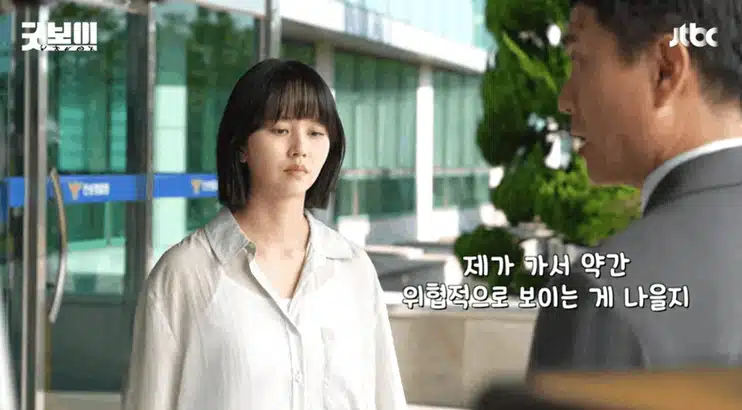 화기애애한 굿보이 촬영현장,비하인드 5회 