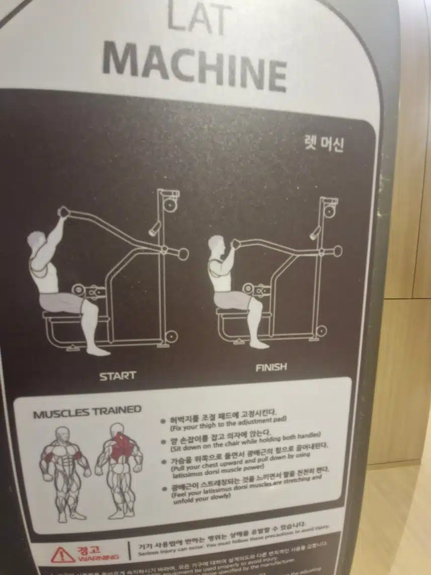 시원하게 헬스하고 왔어요